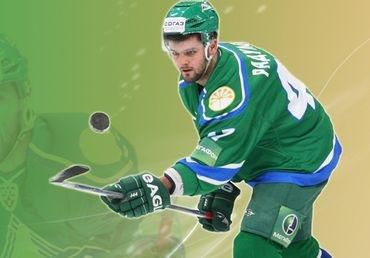 Radulov hcsalavat com