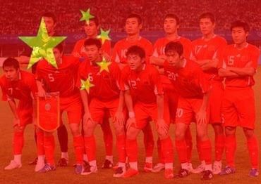 China worldcup nutmegradio com