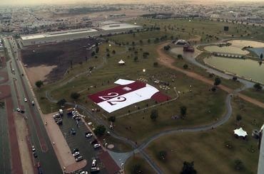 Qatar 2022 dres ms