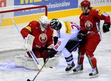 Bielorusko svajciarsko slovakiacup