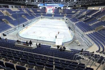 Stadion odovzdanie ms nepela zimak