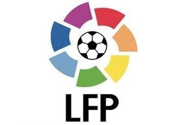 Primera division logo ilust