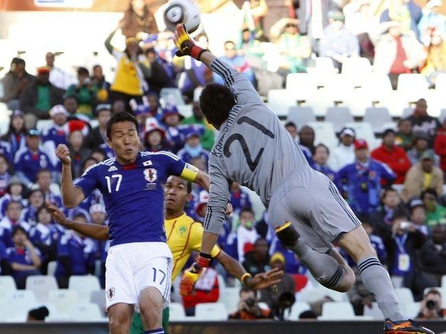 Japonsko eiji kawashima zakrok