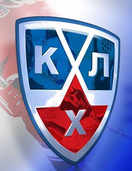 Khl logo pekne thebreakaway net