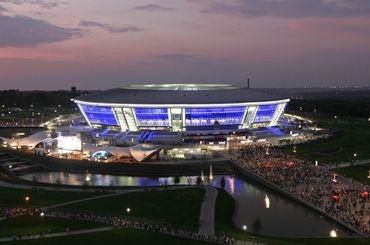 Donbass arena doneck modre svetlo