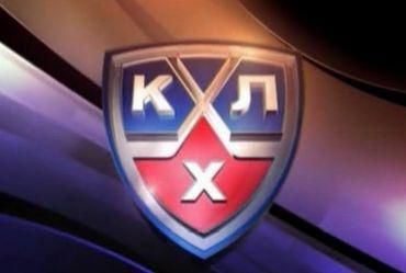 Khl logo devianart com