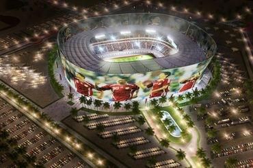 Al rayyan stadium katar 2022