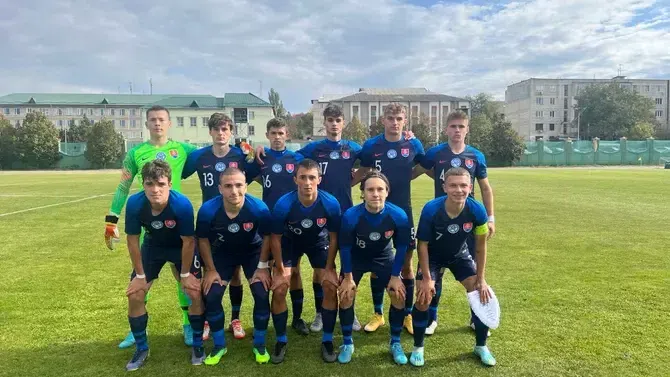 Futbal Slovensko U17