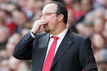 Benitez liverpool fuuu