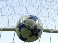 Regionálny futbal: Pezinok a Bardejov si schuti zastrieľali