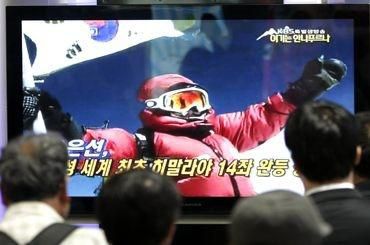 Kórejská horolezkyňa Oh Eun-Sun prvou ženou na všetkých osemtisícovkách