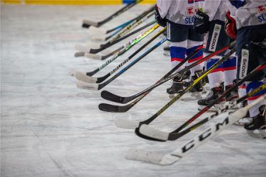 Slovenskí hokejisti do 16 rokov uzavreli Turnaj piatich krajín prehrou vo federálnom derby
