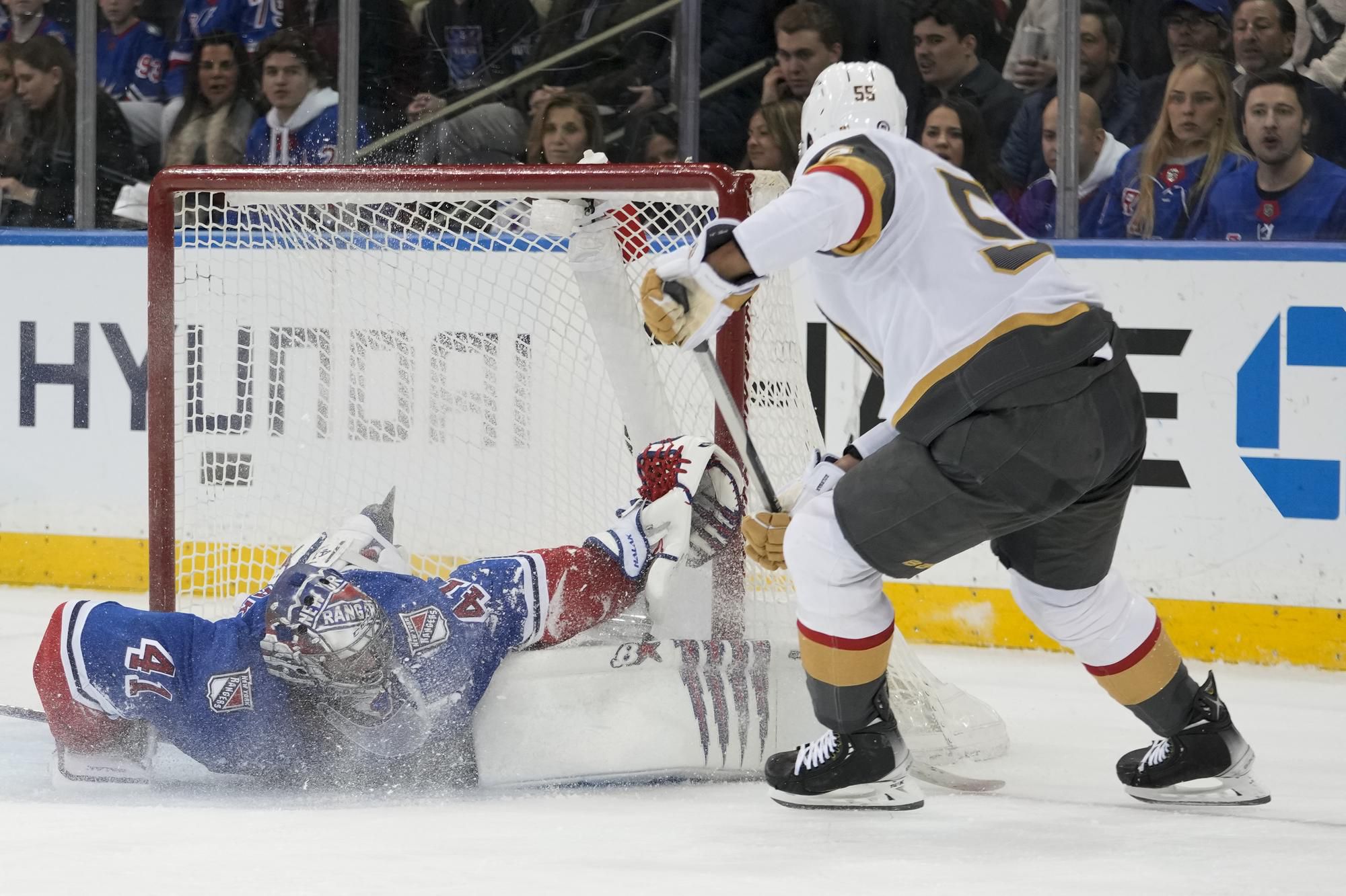 New York Rangers - Vegas Golden Knights (Jaroslav Halák, Keegan Kolesar)