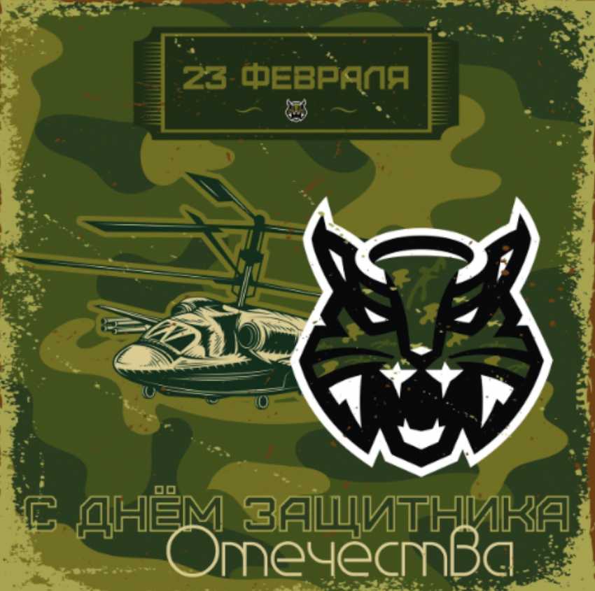 Severstaľ Čerepovec zverejnil obrázok, na ktorom je klubové logo a vojenský vrtuľník.