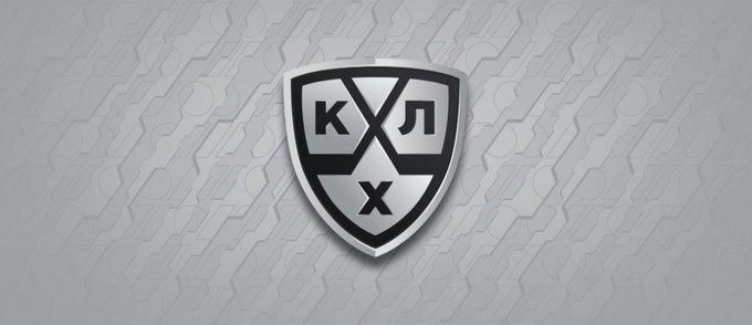 KHL logo.