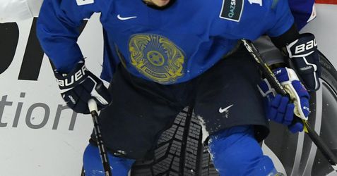 MS v hokeji U18 2022: Kazachstan tesne zdolal Japonsko, Nóri zasadili Francúzom šesť rán