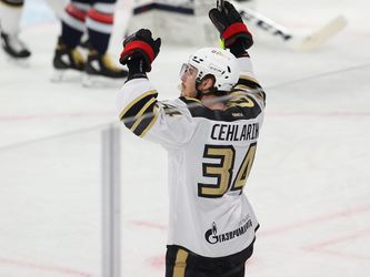 Peter Cehlárik odchádza z KHL. Podpísal zmluvu s úradujúcim majstrom