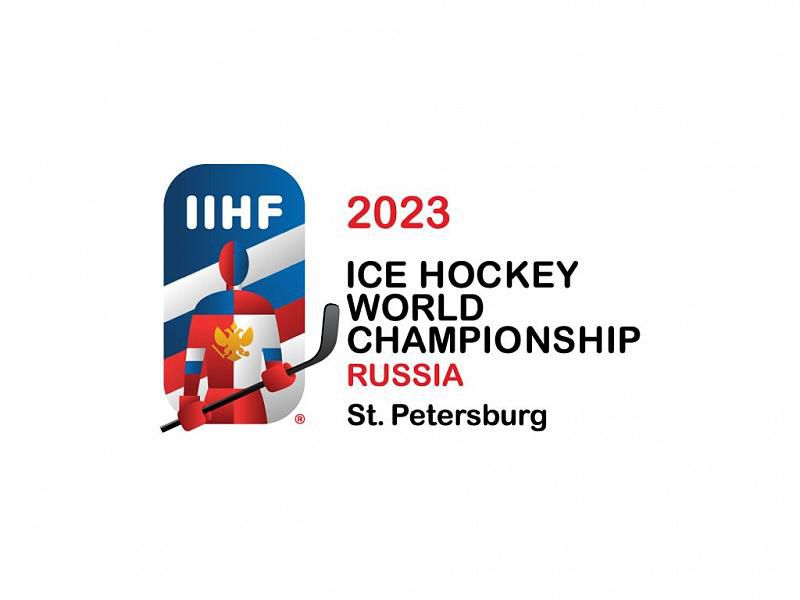 MS v hokeji 2023 Petrohrad.