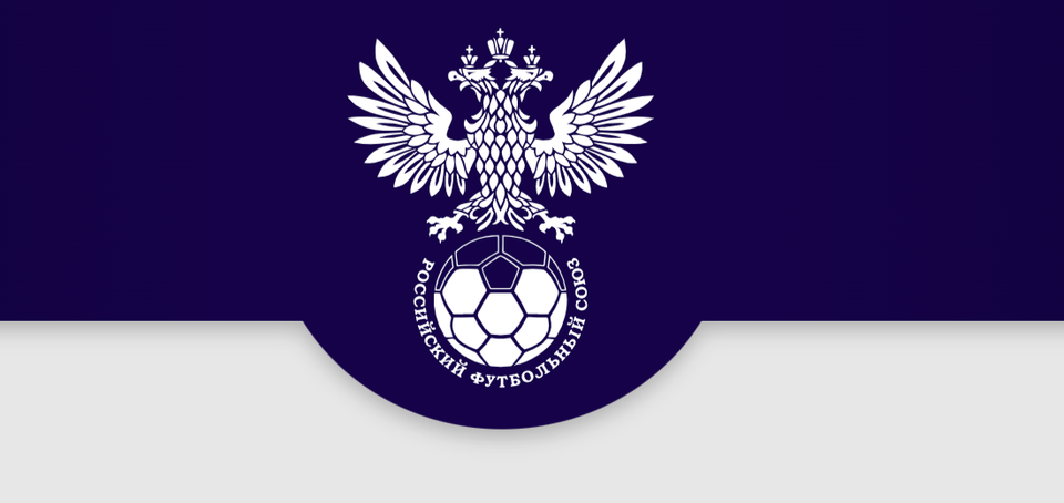 Ruská futbalová federácia.