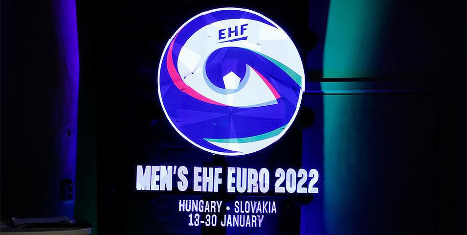 Logo ME 2022 v hádzanej mužov.
