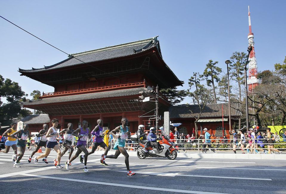 Maratón Tokio.