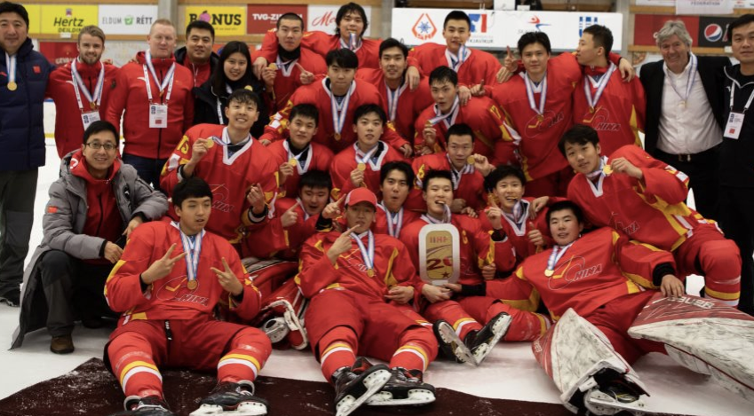 Čínski hokejisti do 20 rokov pred dvoma rokmi vyhrali 3. divíziu MS.