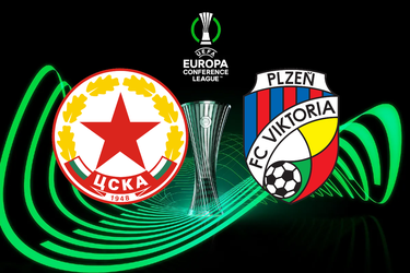 CSKA Sofia - FC Viktoria Plzeň (Konferenčná liga)