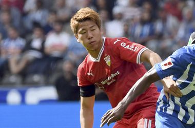 Bundesligový nováčik z Bochumu získal japonského útočníka