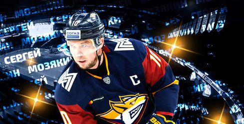 Rekordér KHL zavesil korčule na klinec