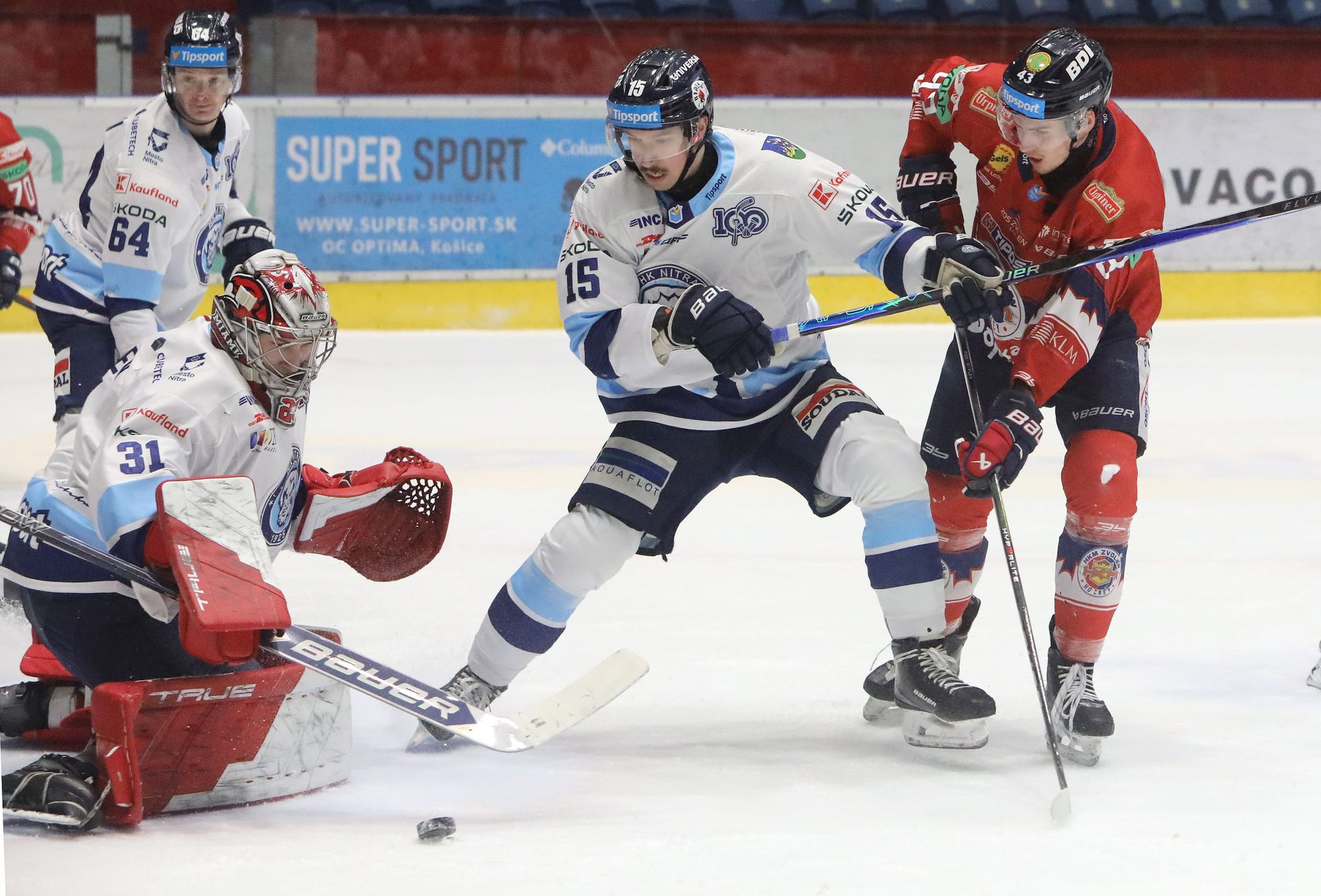 HKM Zvolen - HK Nitra.
Zdroj: TASR