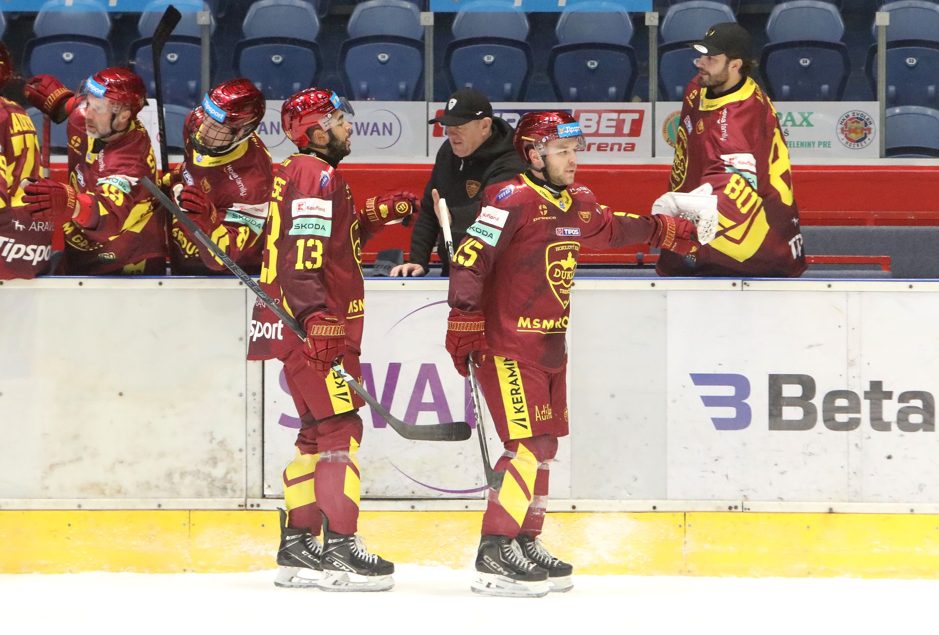 HK Dukla Trenčín.
Zdroj: TASR