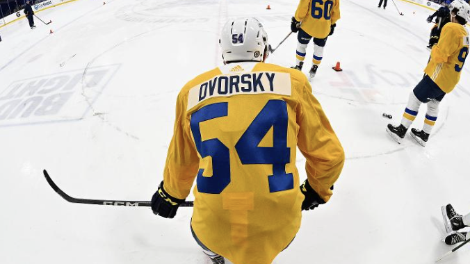 Slováci robia dobré meno v NHL. Patria medzi najväčšie nádeje