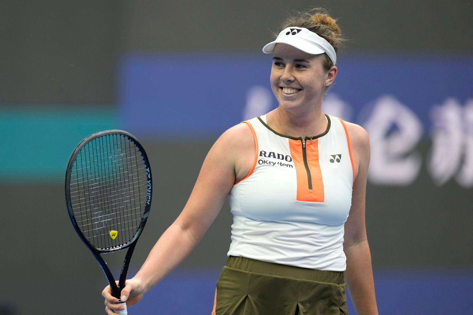 Linda Nosková. Zdroj: SITA/AP