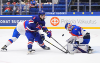 VIDEO MS v hokeji U18: Slováci v semifinále nestačili na USA a zahrajú si o bronz
