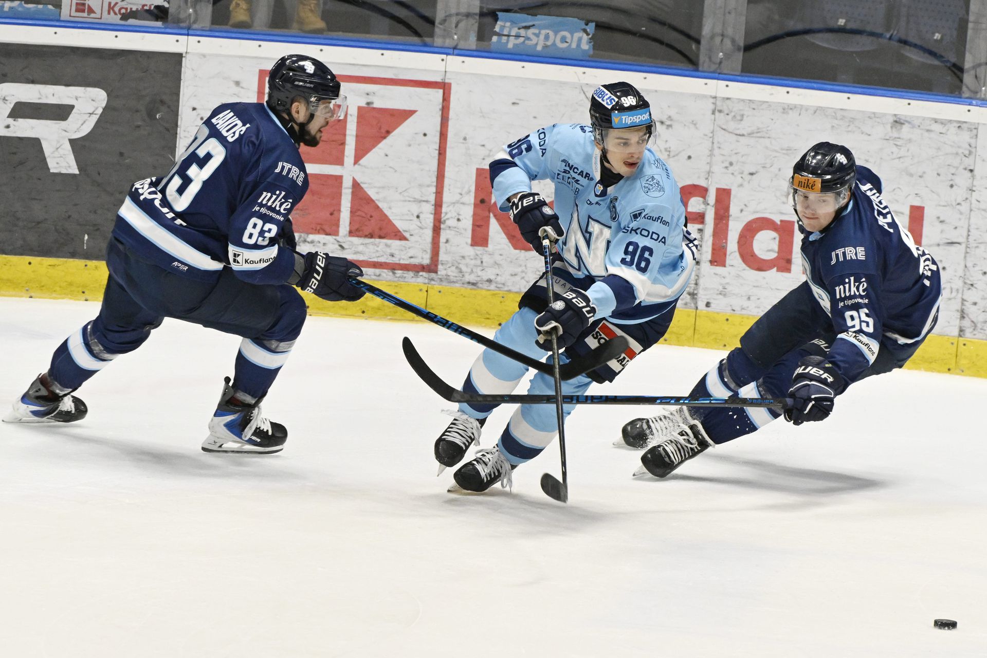 HC Slovan Bratislava - HK Nitra, zdroj: TASR