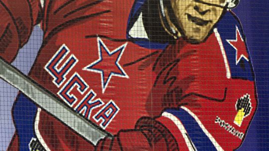 Bývalé hviezdy NHL pobúrili svet: IIHF sa môže sankciami vytrieť. Reagoval aj Ovečkin