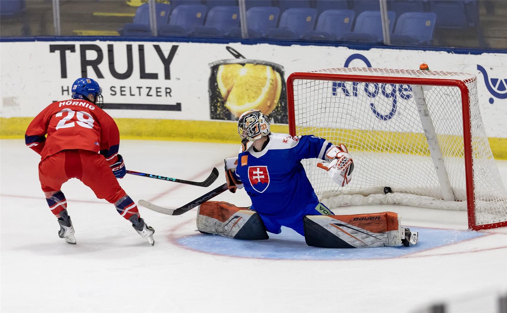 Slováci do 17 rokov. zdroj: hockeyslovakia.sk