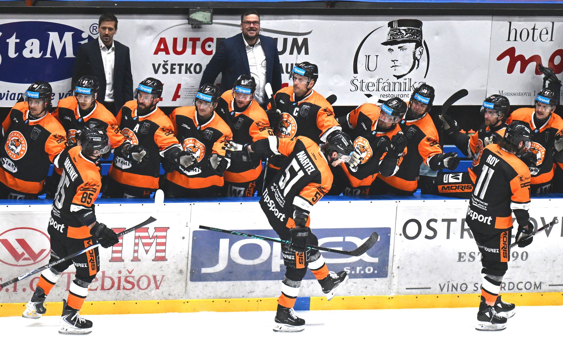 HK Dukla Michalovce.
Zdroj: TASR