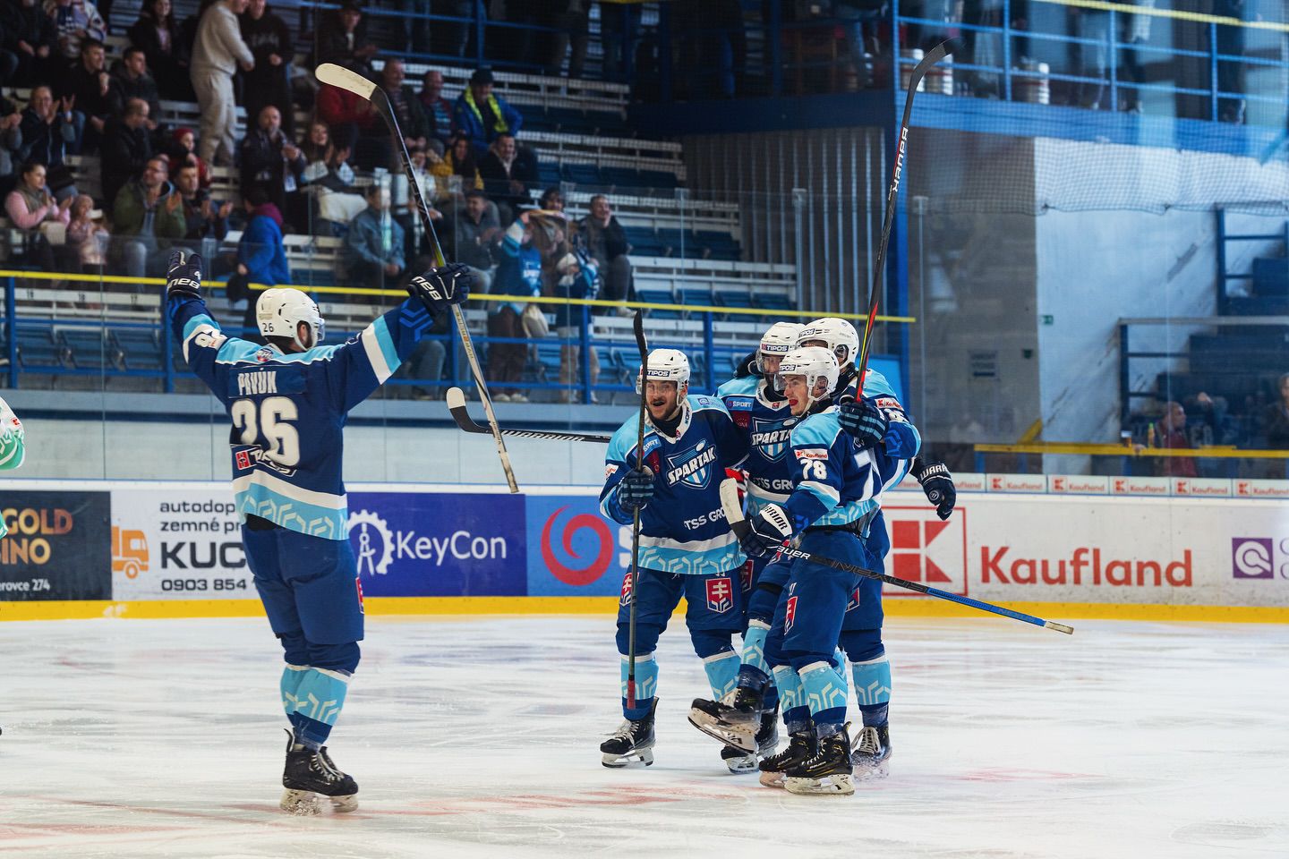 TSS Group Dubnica - ilustračný obrázok
Zdroj: Facebook/HK Spartak Dubnica