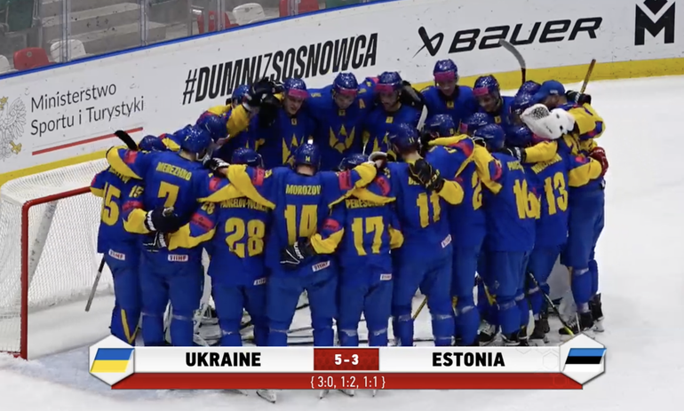 ZOH 2026: Hokejisti Ukrajiny postúpili do Bratislavy! Mali by hrať aj proti Bielorusku, ale...