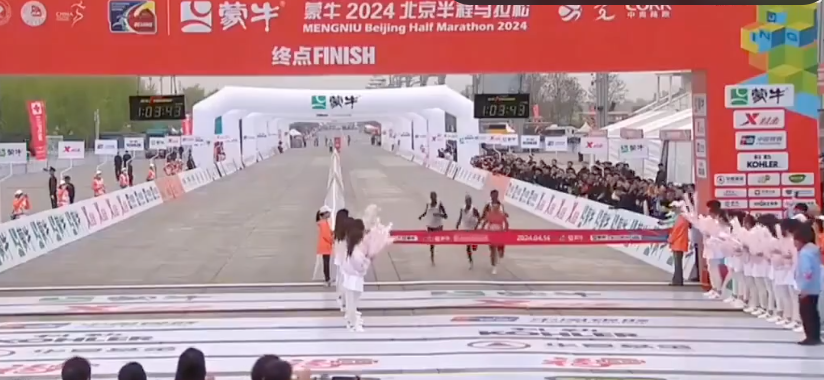 Škandál na pretekoch v Číne. Súperi nechali vyhrať domáceho bežca