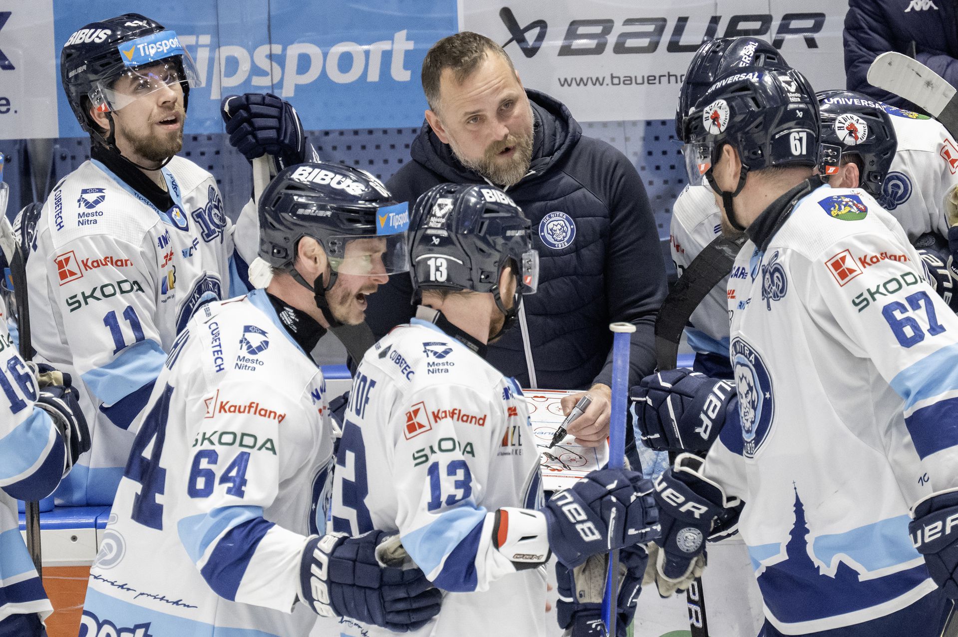 HK Nitra. Zdroj: TASR