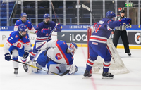 MS v hokeji U18: Katastrofálny vstup. Slováci schytali debakel od zámorského giganta