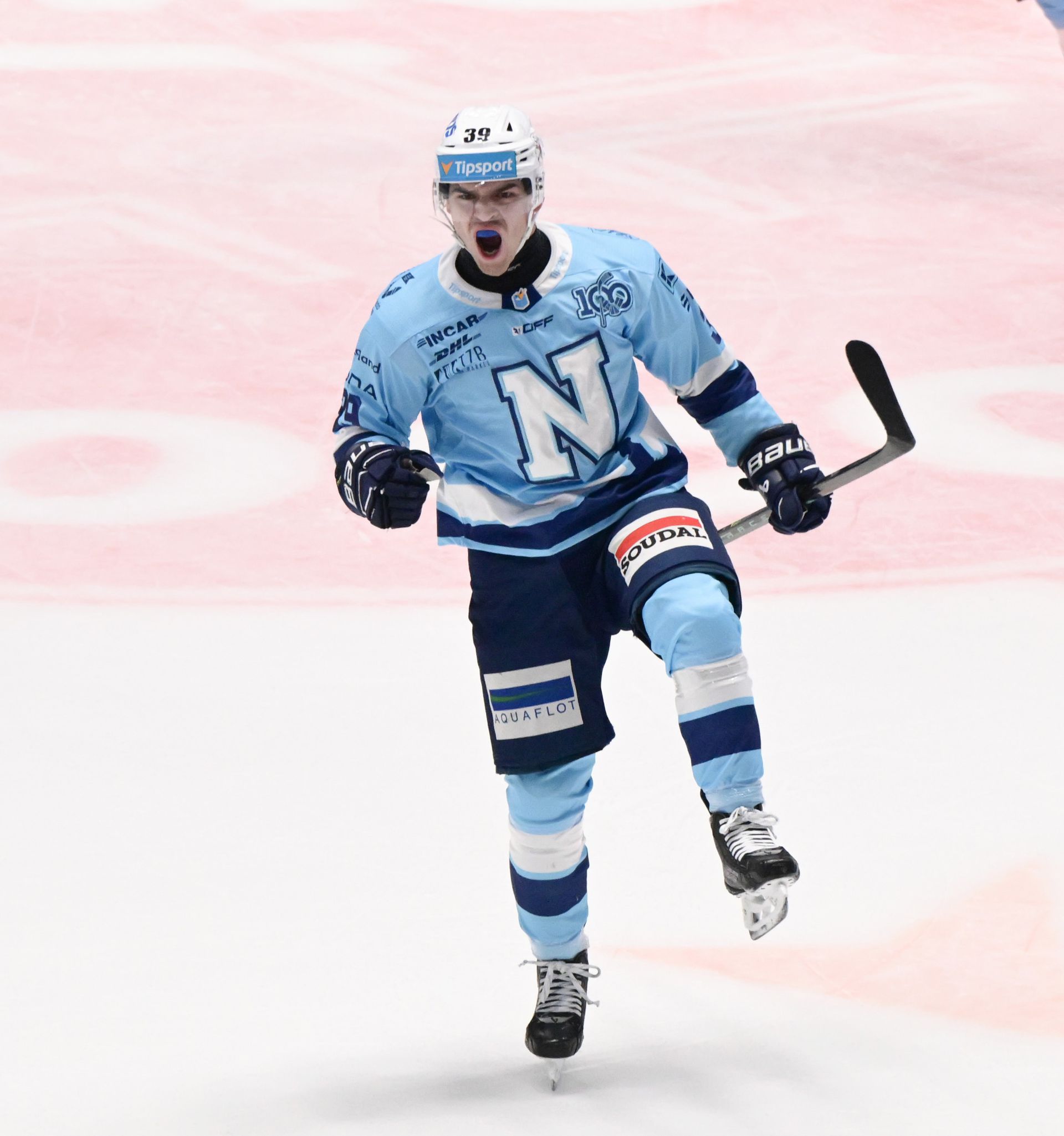 Jakub Lacka v drese HK Nitra
Zdroj: TASR