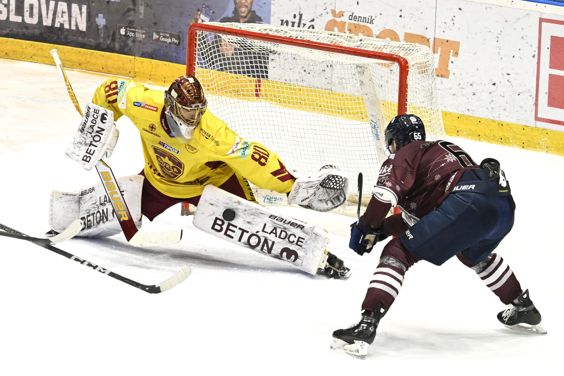 HC Slovan Bratislava - HK Dukla Trenčín. Zdroj: TASR