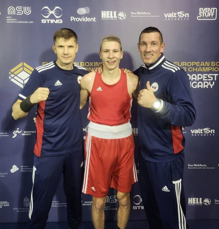 Box-ME23: Lovášová a Bóna získali cenné kovy