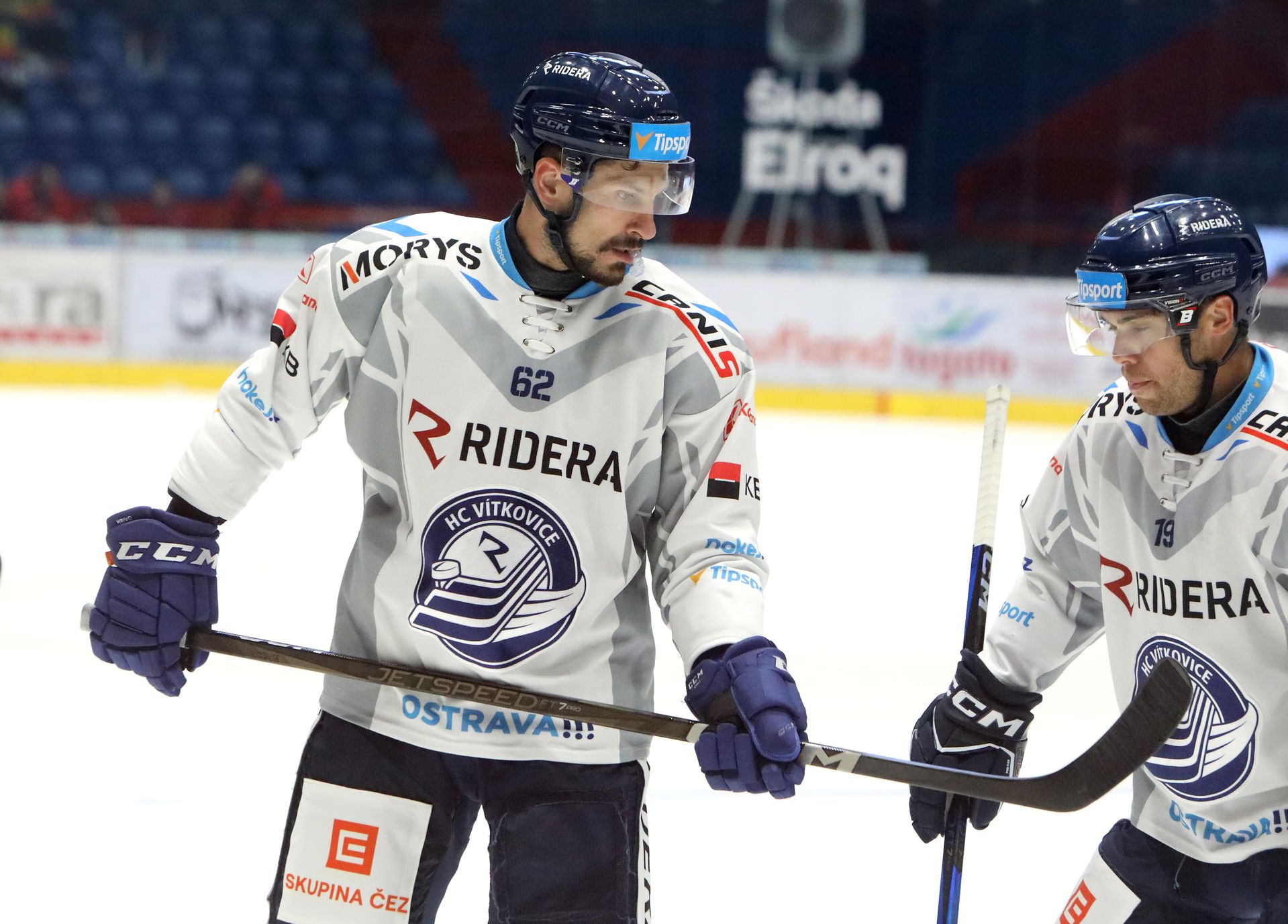 Marek Hrivík v drese HC Vítkovice Ridera
Zdroj: TASR