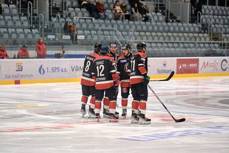 HK Gladiators Trnava, zdroj: shl.hockeyslovakia.sk