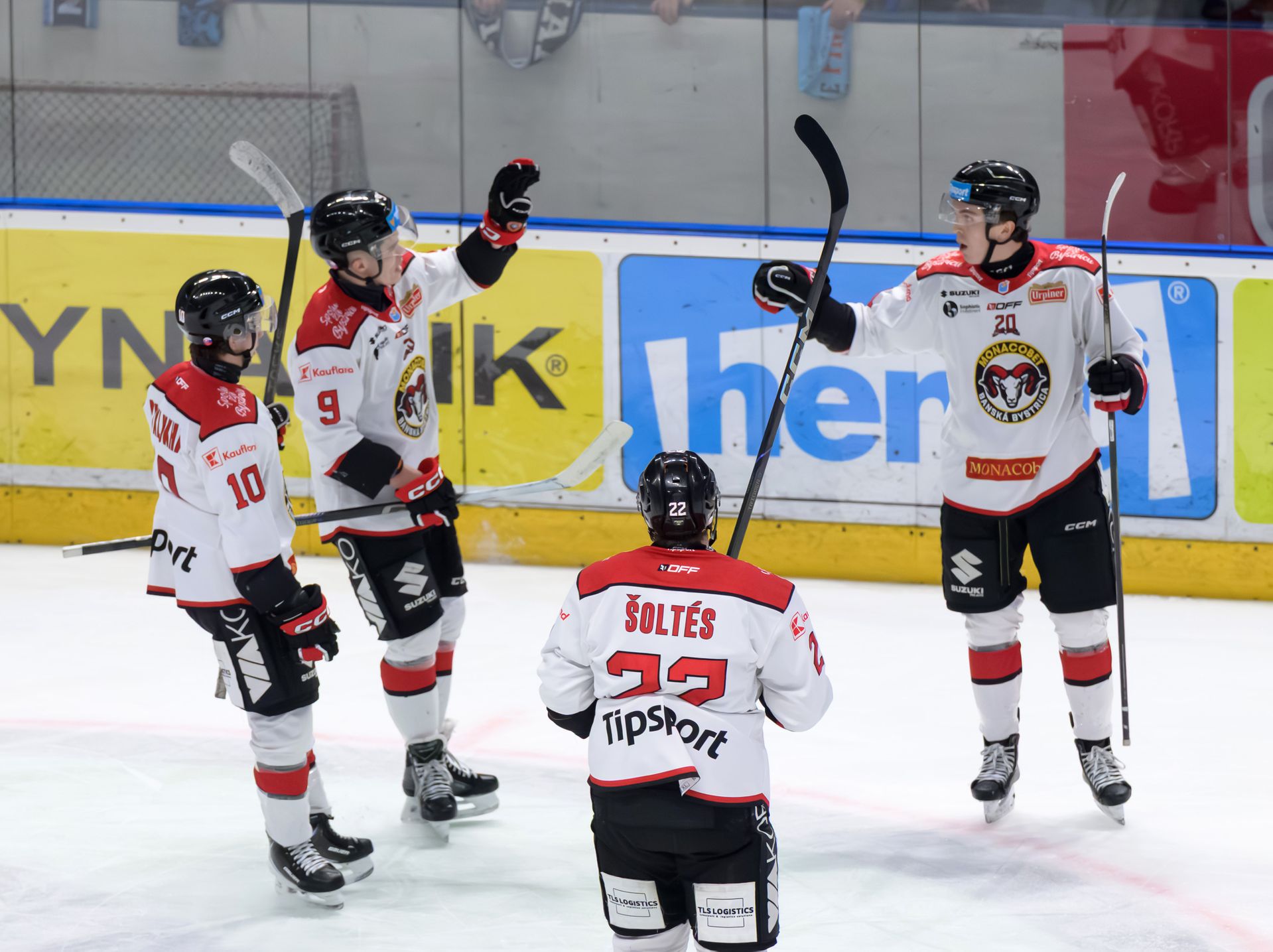 HC 05 Banská Bystrica.
Zdroj: TASR