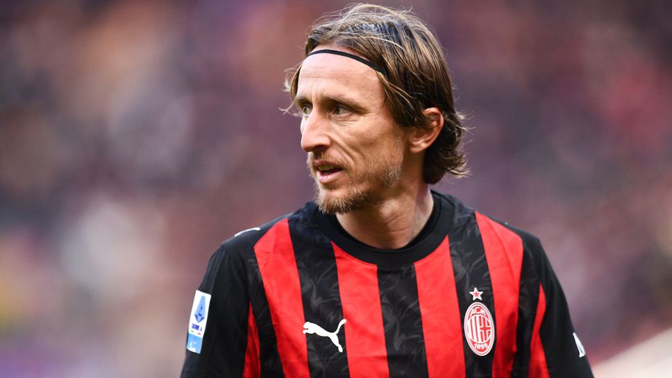 Хърватският полузащитник на МиланЛука Модрич разкри че е щял да